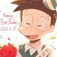 -Honekawa Suneo-