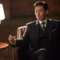 Ba Yujin