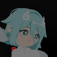 Thư