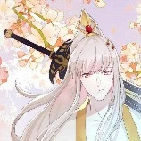 HOÀNG THIẾU HIỆP