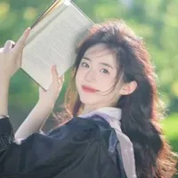 học tỷ