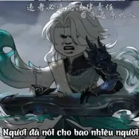 Phục hi Cổ thần