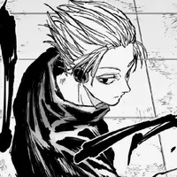 gaku