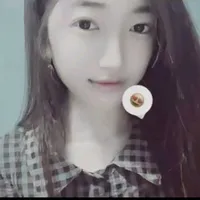 Quỳnh Như