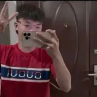 Thanh Nhã
