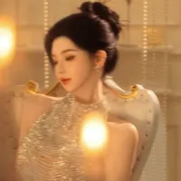 Tô Cẩm Nghiên