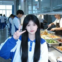 Lâm Tri Hạ