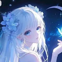 Aoki Hanami