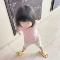 bon 