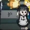 annie