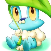 Keromatsu