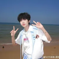 Nhiếp Vĩ Thần