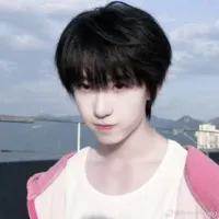 Châu Dương