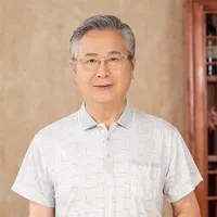 ông nu9