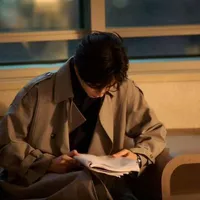 Lê Danh Nguyên