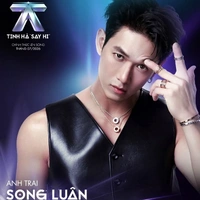 Song Luân