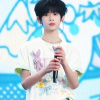 Dương Vân Hạo