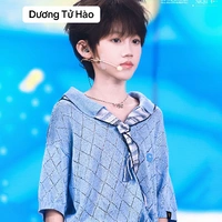 Dương Tử Hào