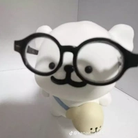 Tg
