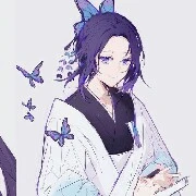 Kochou shinobu