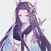 Kochou kanae