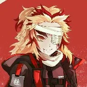 rengoku