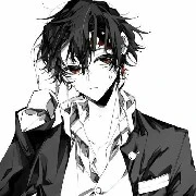 kamado tanjirou