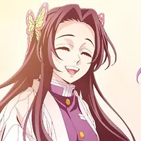 Kocho Kanae 