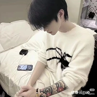 lăng cẩn nhiên