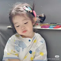 Soo-Ah