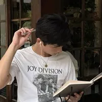 Ngô Nguyên Bình