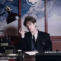 Hoàng Đức Duy