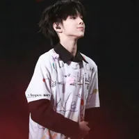 Trần Tư Hãn