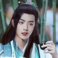 tiêu chiến
