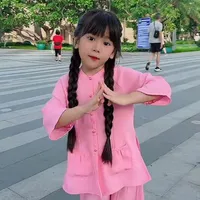 Mộc Uyên( cô 5)