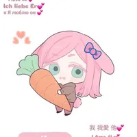 những người đã mất