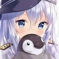 Sakura kamatane