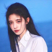 Từ Uyên