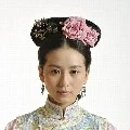 Tiểu Nhan