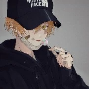 Anh Trai Nuôi _ Same Romandes