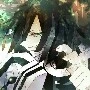 Obanai