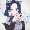 Aoi