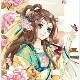 hoàng hậu - lương ngọc nhi