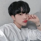 Xử Nam