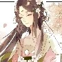 tiêu mĩ