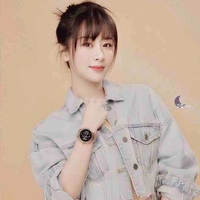 Dương Tiêu 