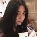 Như