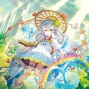 Aiko Yoshida