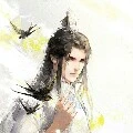 hoàng thượng