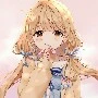 Harumi